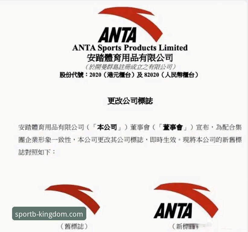 b体育平台同步更新机制详解:从官网入口到数据一致性的全面分析